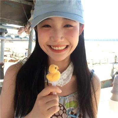 生存